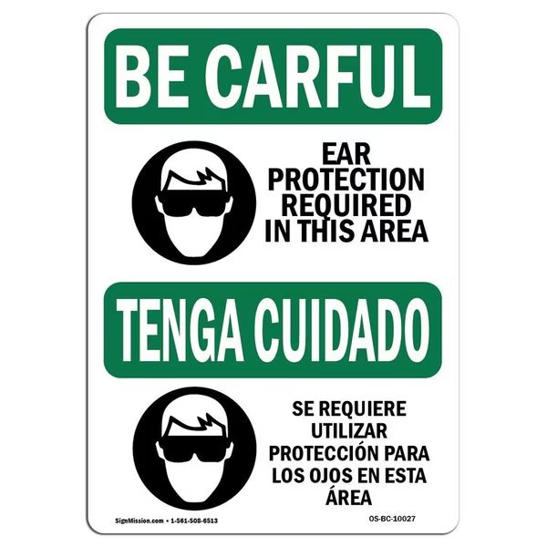 OSHA CAREFUL, Eye Protection Required Bilingual, 18in X 12in Rigid Plastic, 12